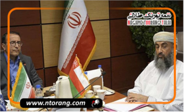 گسترش همکاری ایران و عمان در زمینه صادرات فرآورده‌های پروتئینی